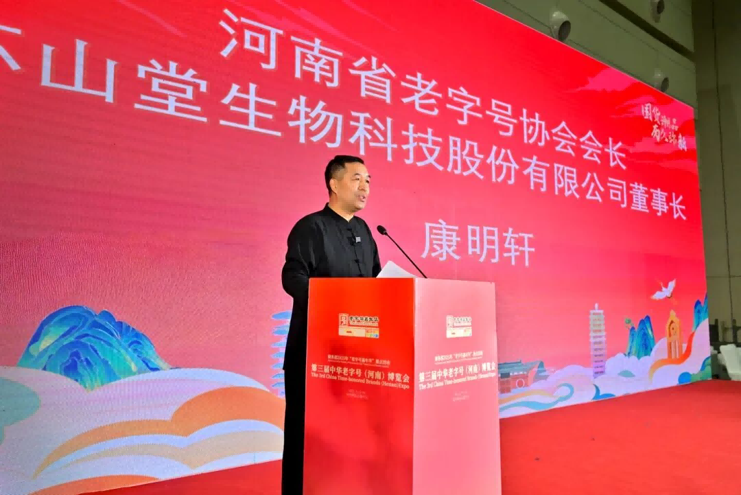 图片 4.png