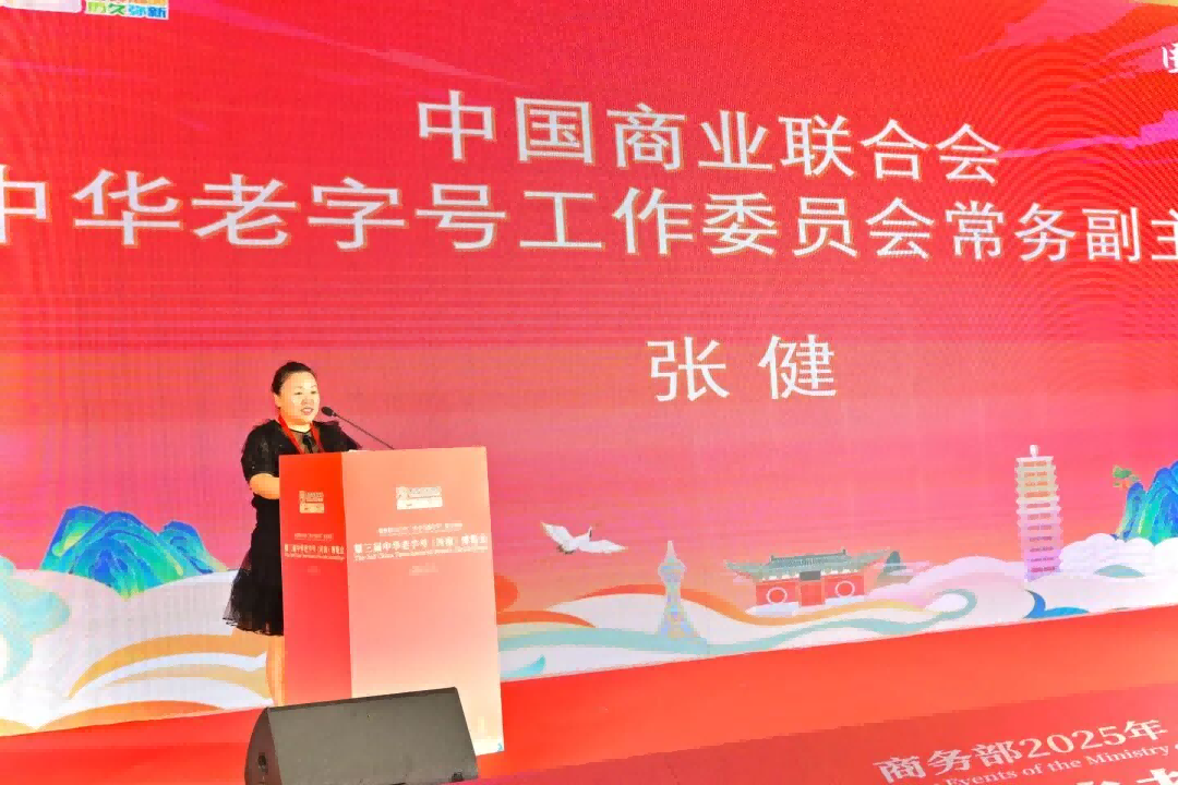 图片 2.png