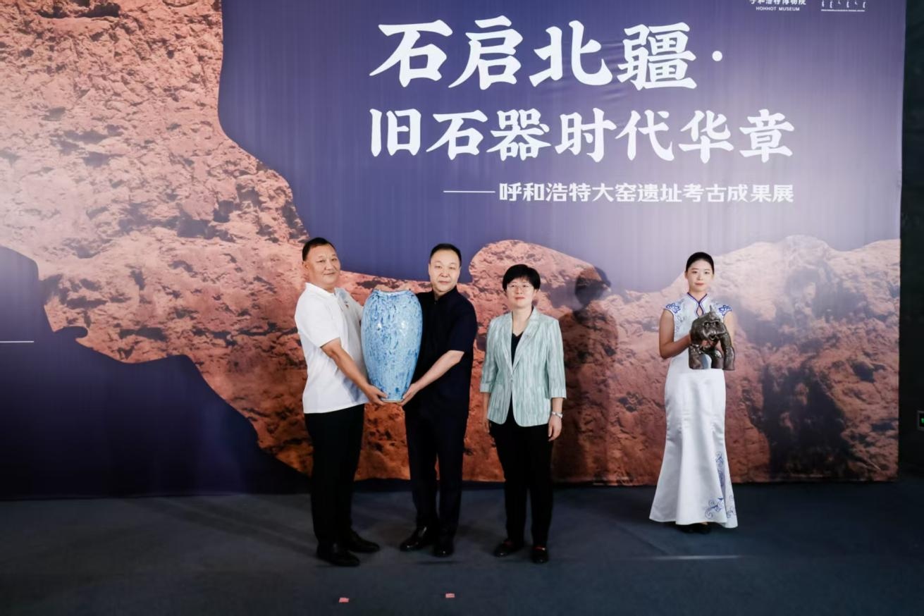 图片 4.jpg