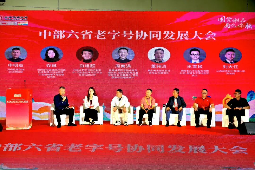 图片 13.png