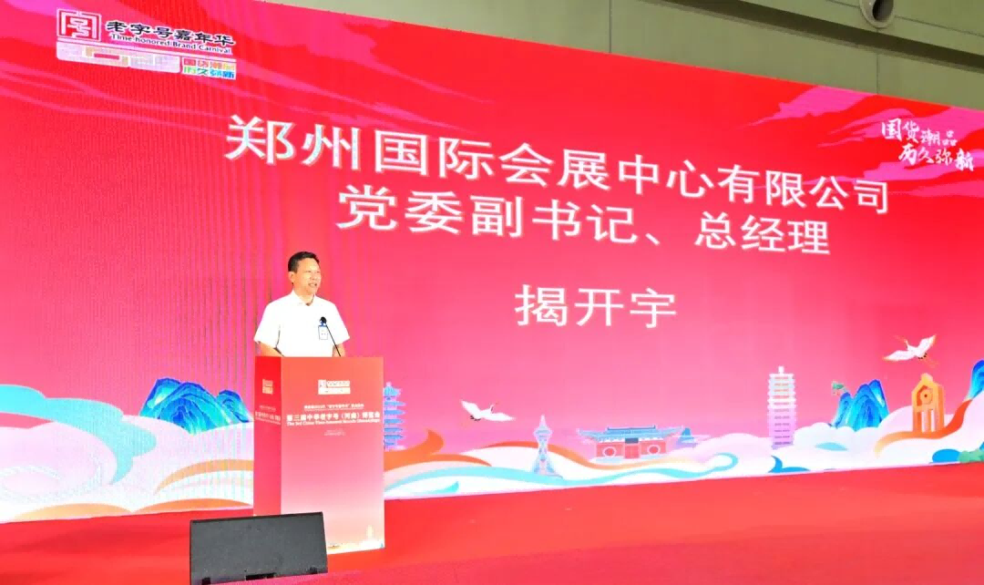 图片 5.png
