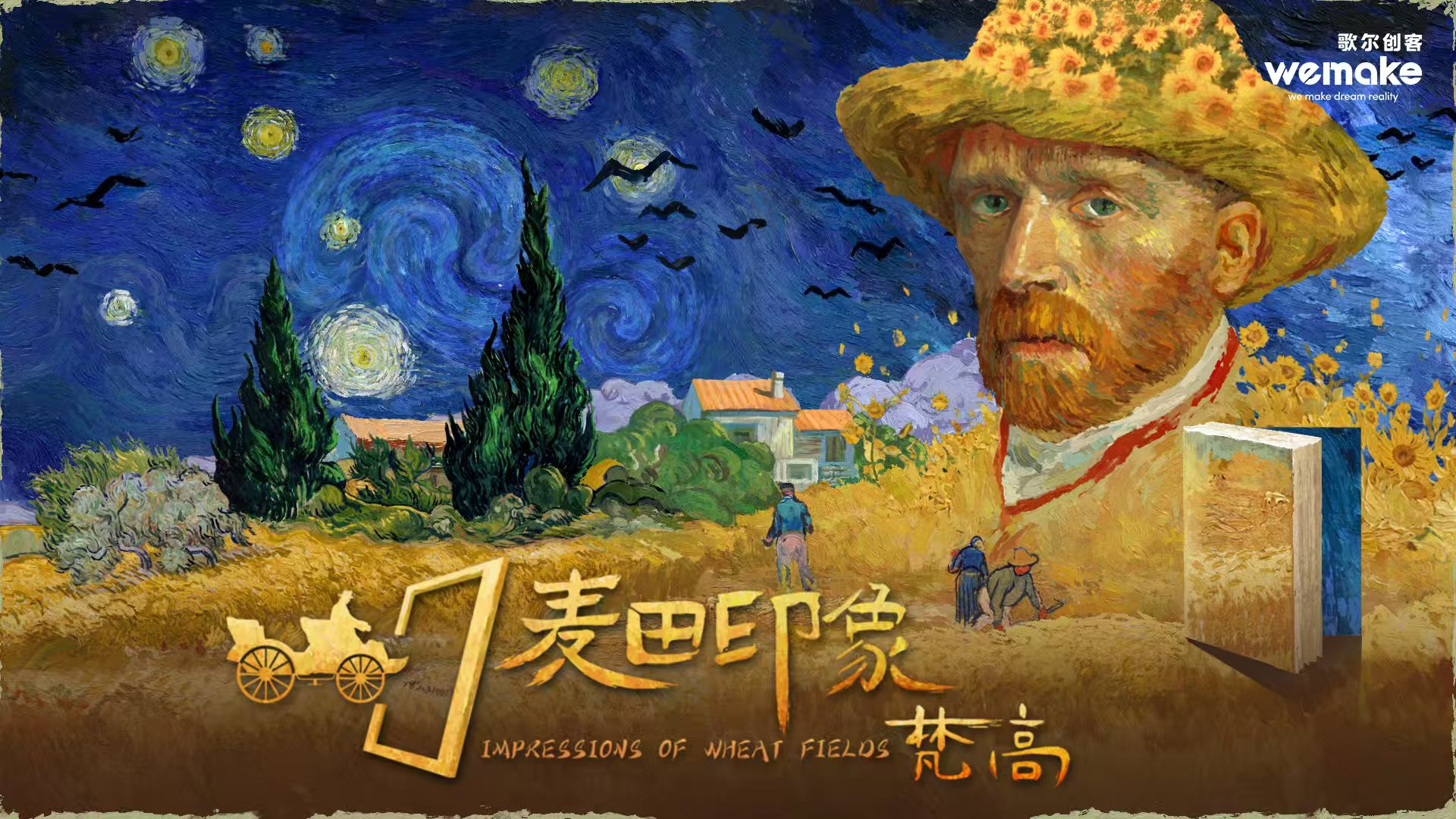 1758069391777304.png 图片3.png