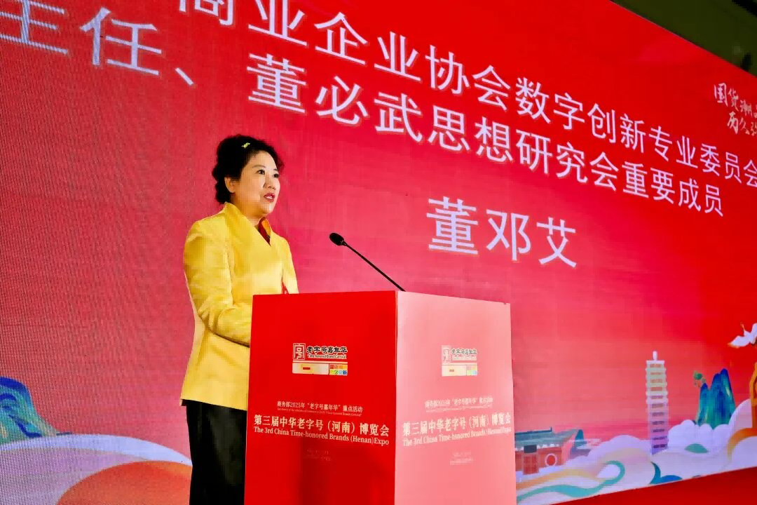 图片 3.png