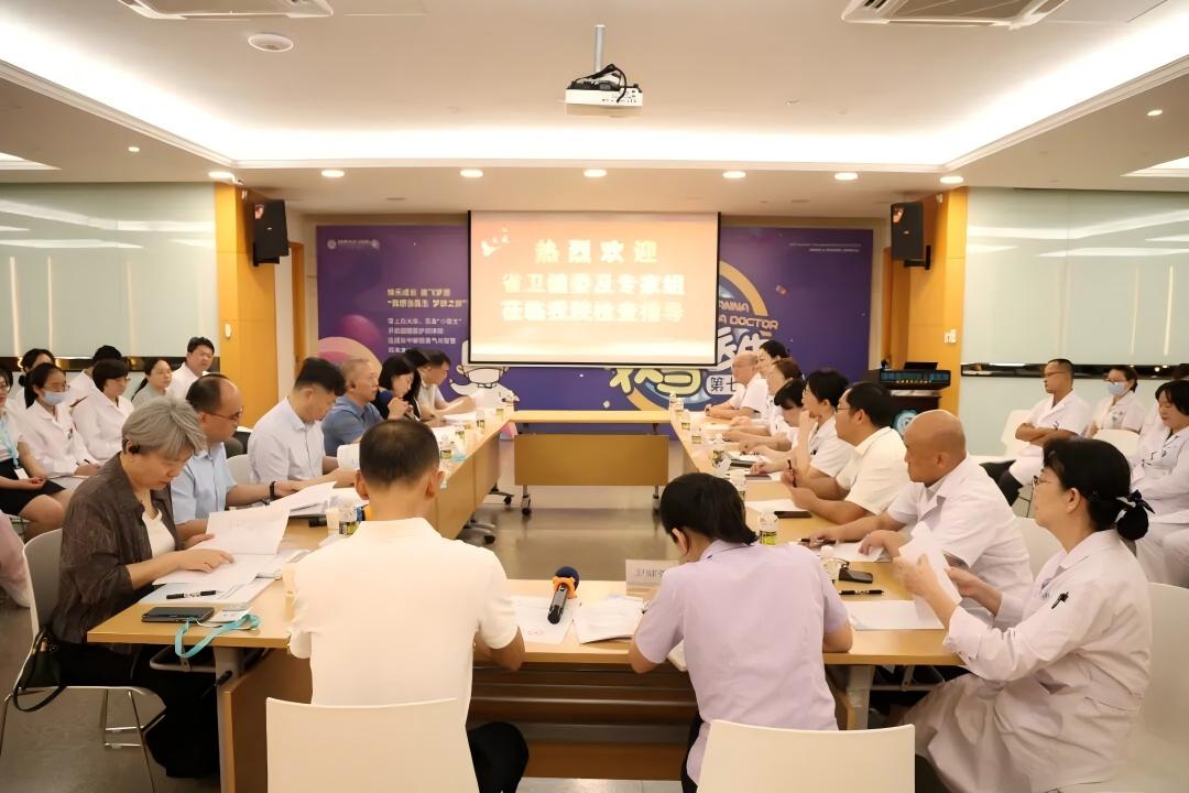 1758067276612302.jpg WPS图片(2).jpg