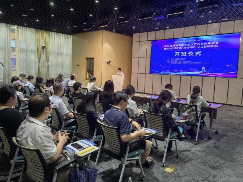 1758075063476007.jpg 图片1.jpg