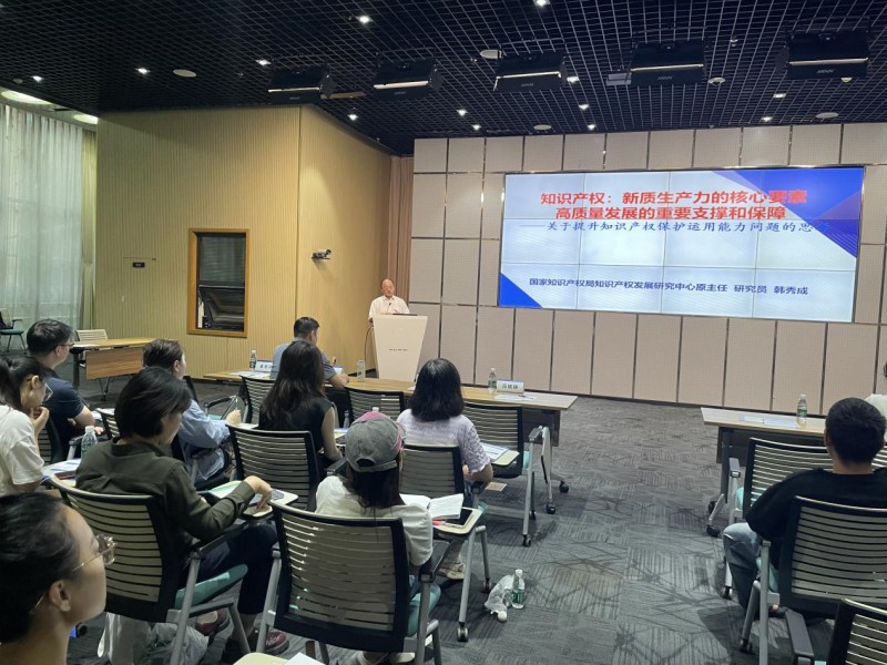 1758075071910294.jpg 图片2.jpg