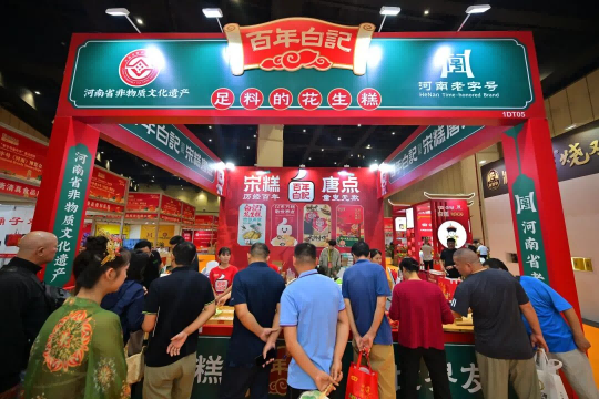 图片 18.png
