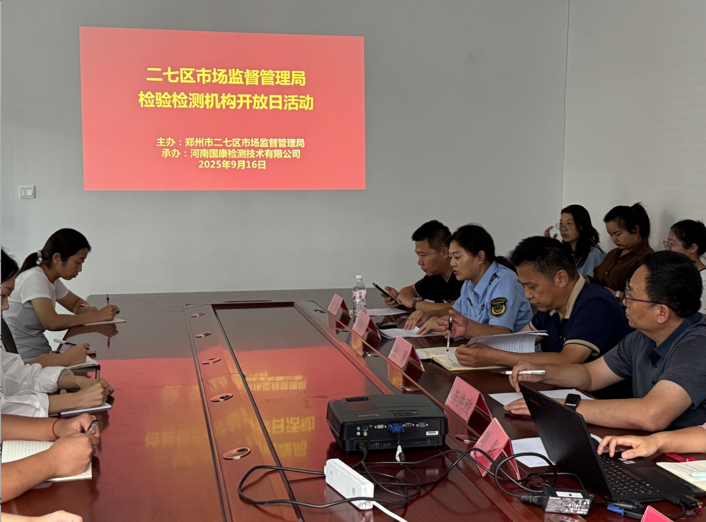1758094283384160.jpg 图片 3.jpg