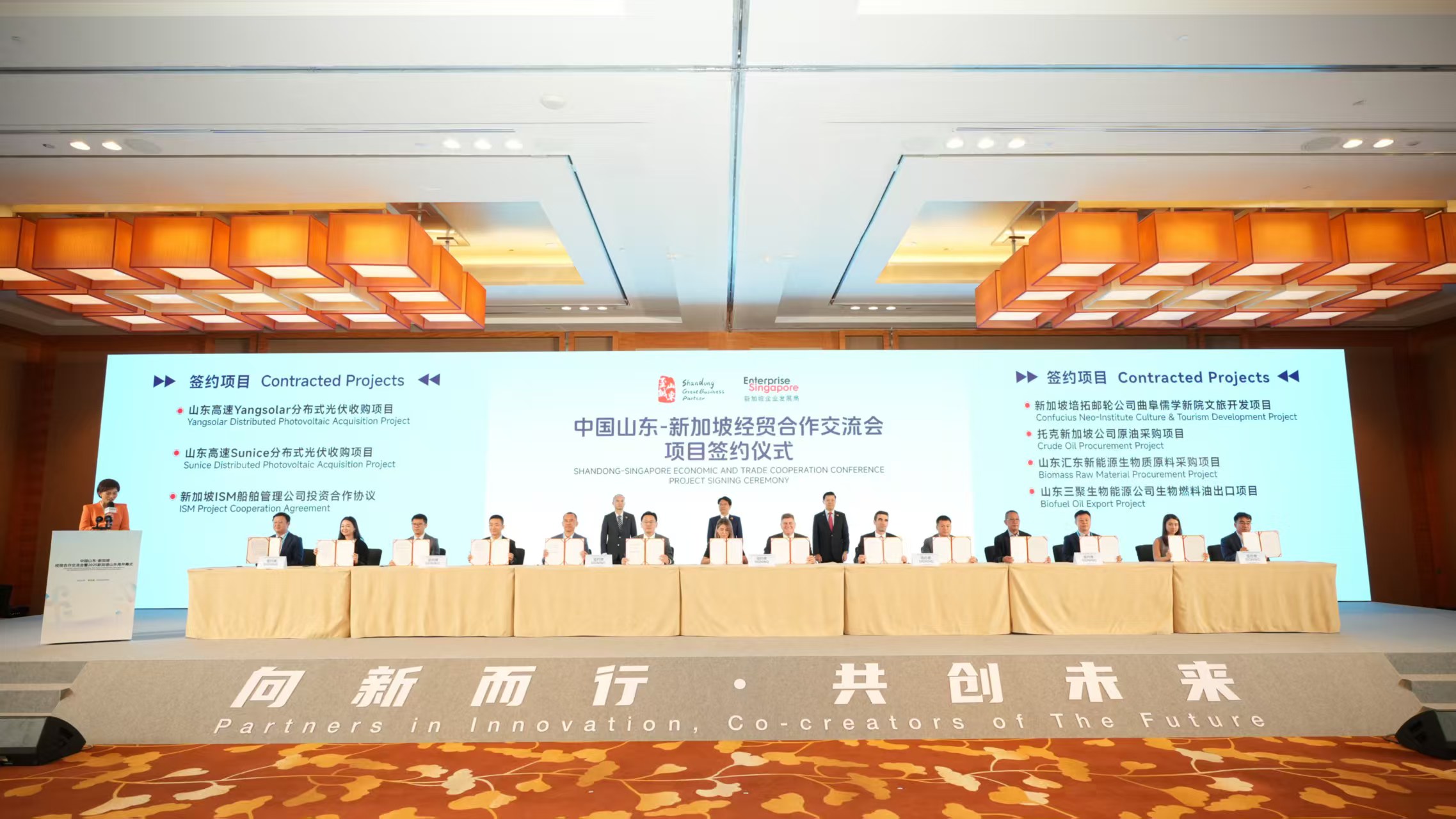 1758153841620176.jpg 微信图片_20250917224648_158_297.jpg