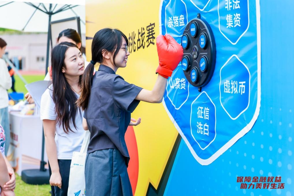 1758248355858296.jpg 图片 1.jpg