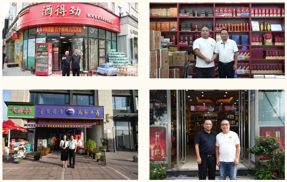 1758266730406789.jpg 图片 3.jpg