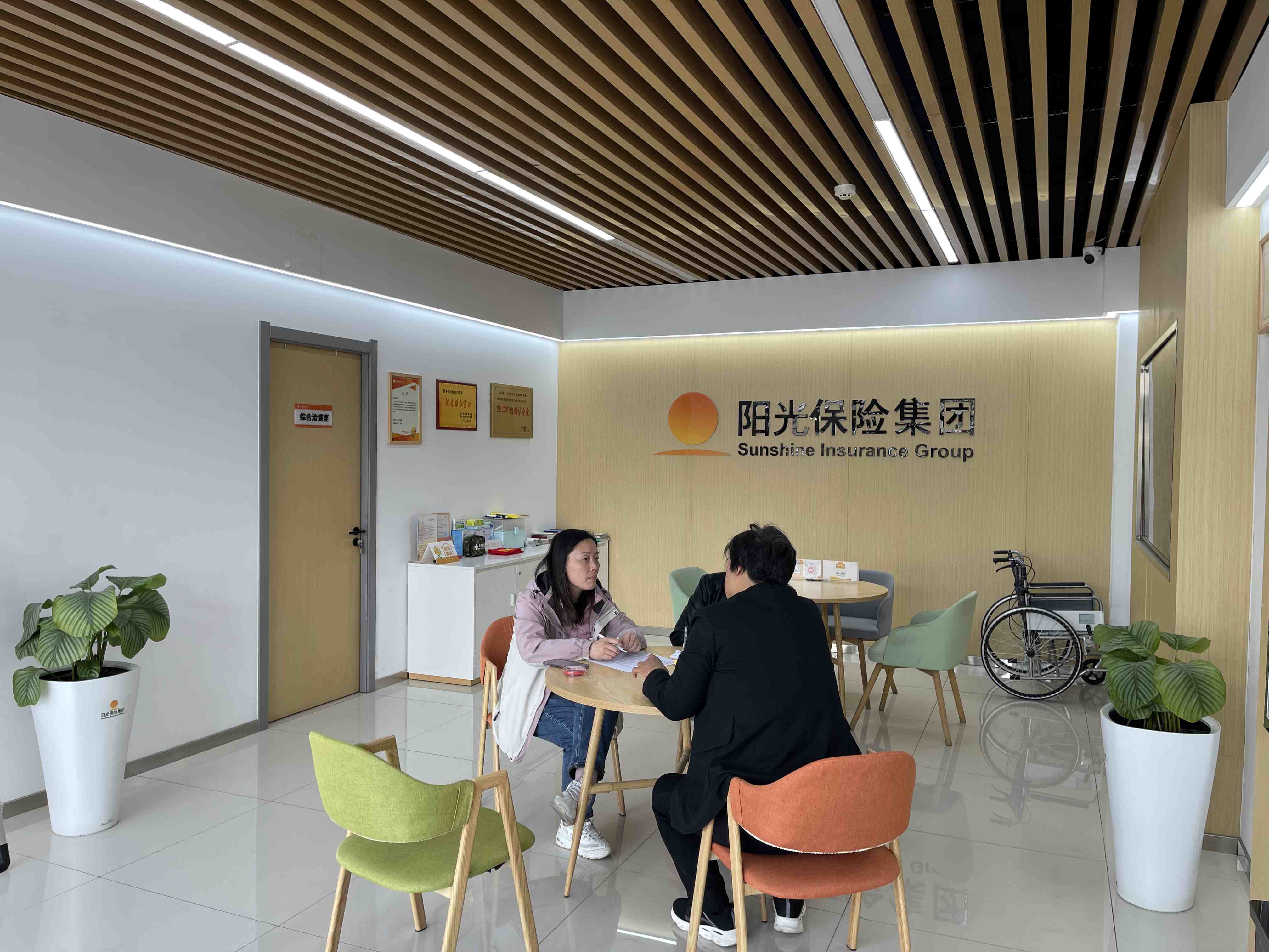 1758248417770567.jpg 图片 5.jpg