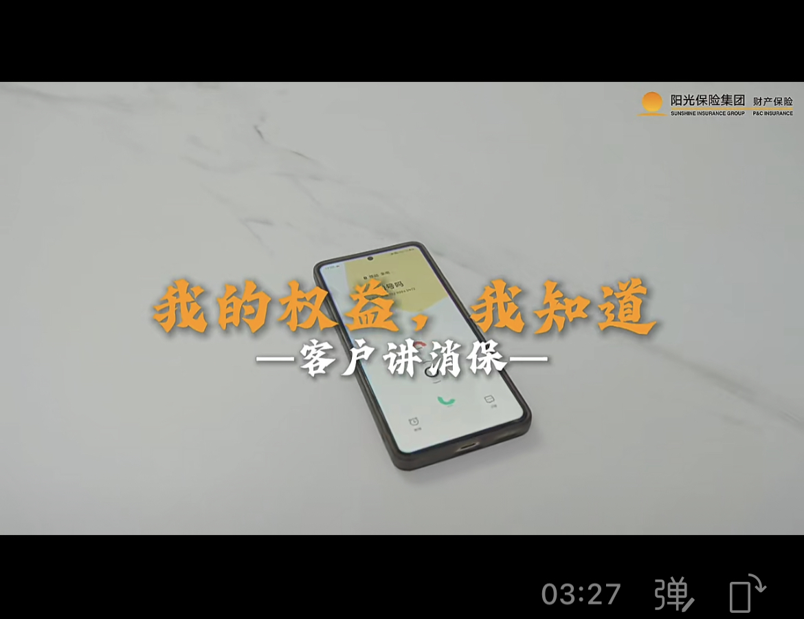 1758248433687913.png 图片 6.png