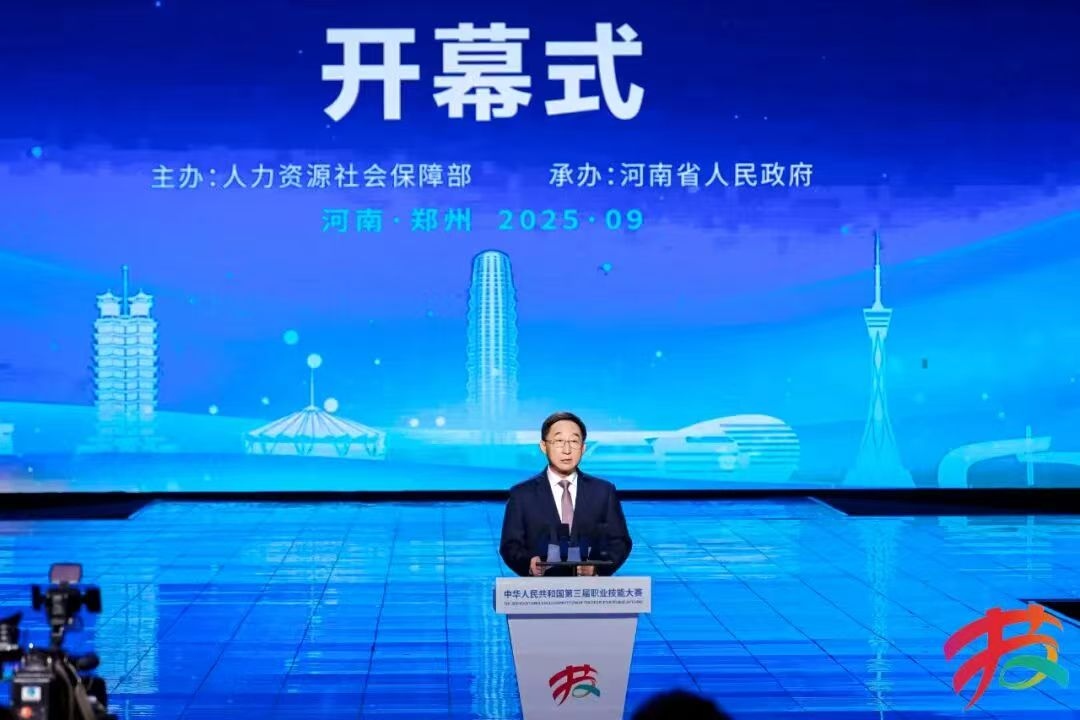 1758506988473015.jpg 图片 1.jpg
