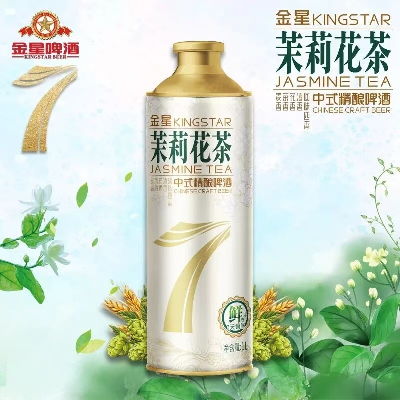 图片 4.jpg