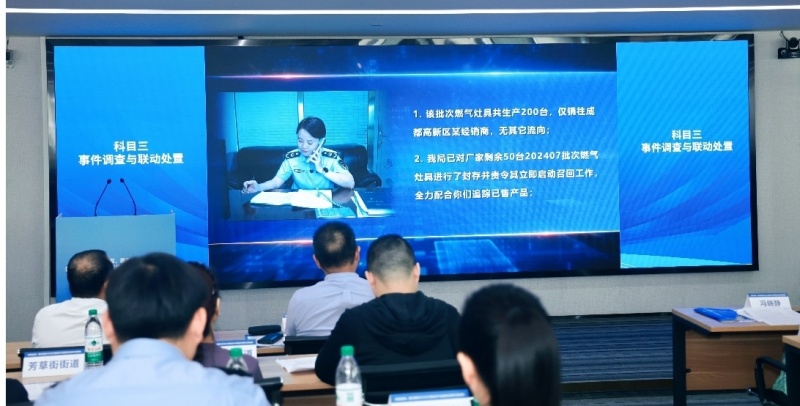 1758541717583031.jpg 图片3.jpg