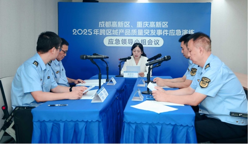 1758541714311805.jpg 图片2.jpg