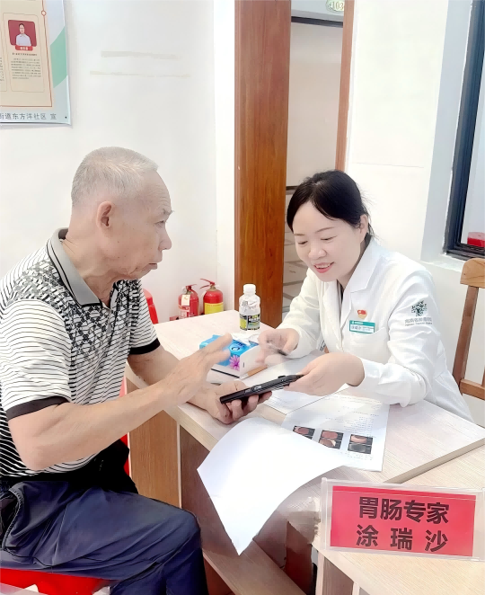 1758611202365993.png WPS图片(2).png