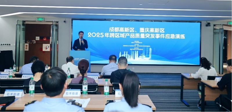 1758541710693931.jpg 图片1.jpg