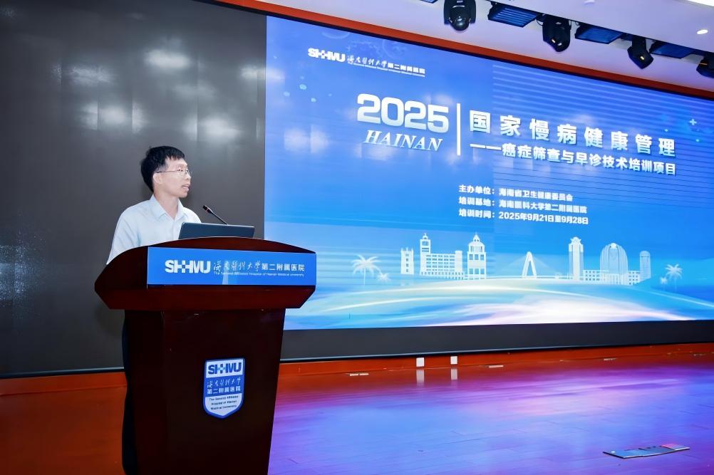 1758587313170909.jpg WPS图片(2).jpg