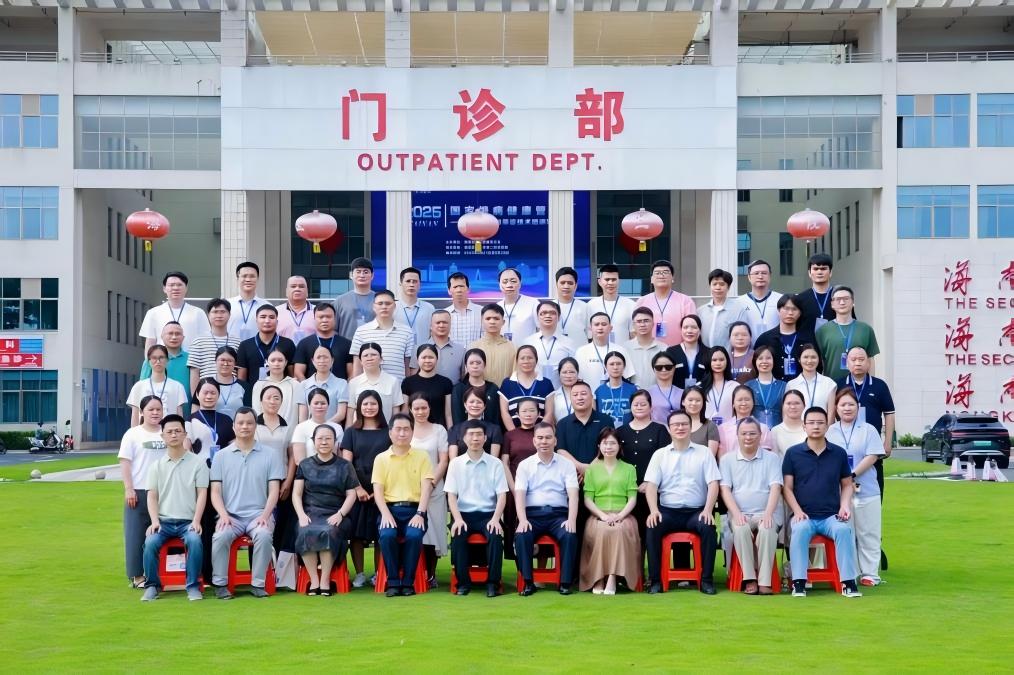 1758587322641706.jpg WPS图片(3).jpg