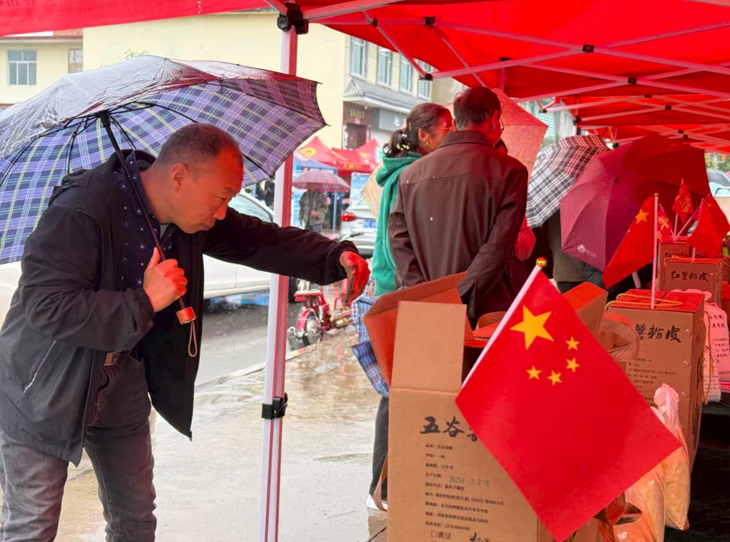 1758679470856400.jpg 图片 3.jpg