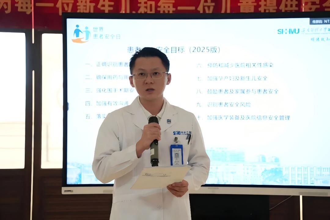 1758676744306981.jpg WPS图片(1).jpg