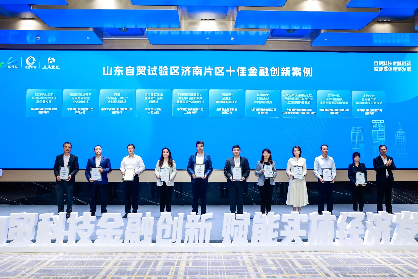 1758625192598193.png 图片2.png