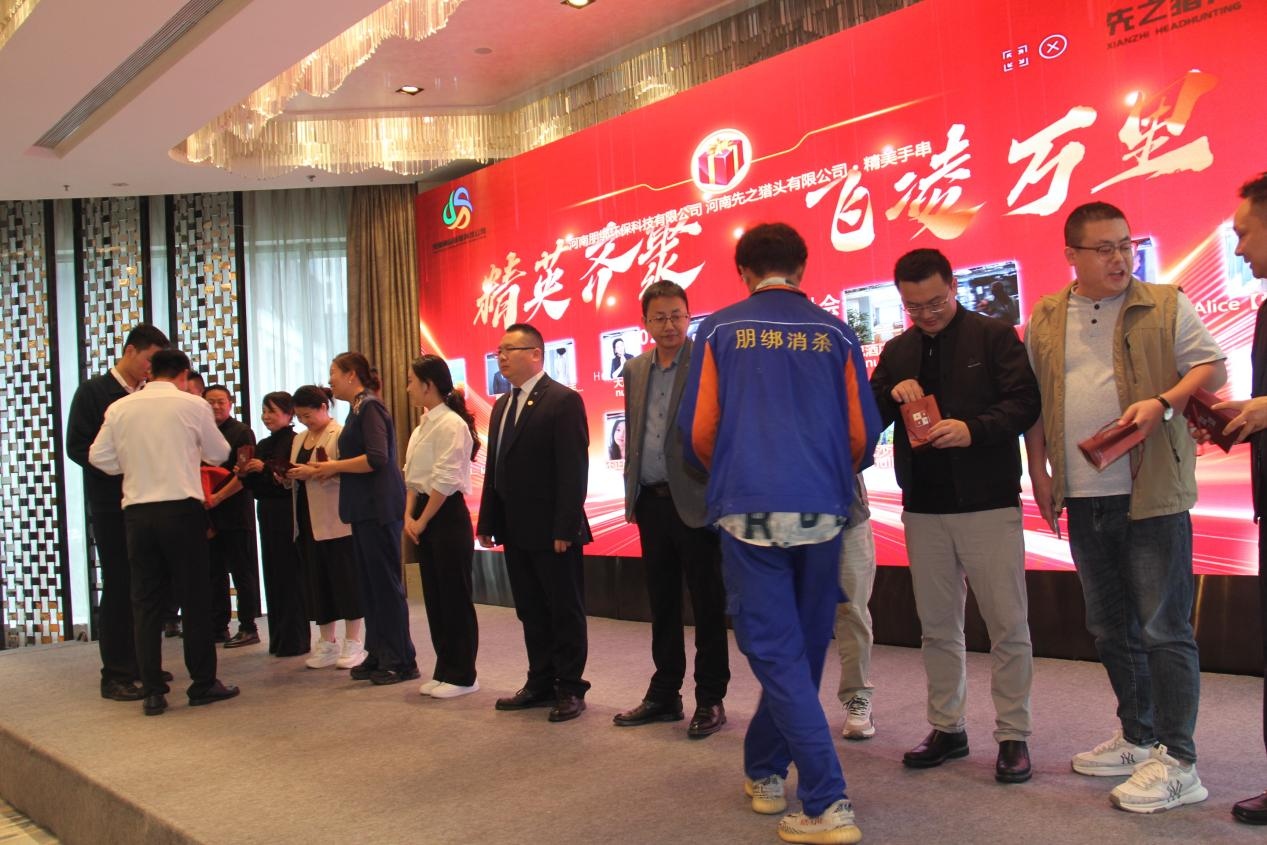 1758679704107133.jpg 图片 3.jpg