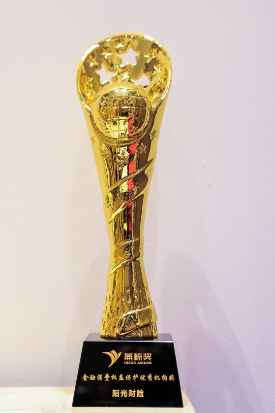 1758784332937457.png 图片 1.png