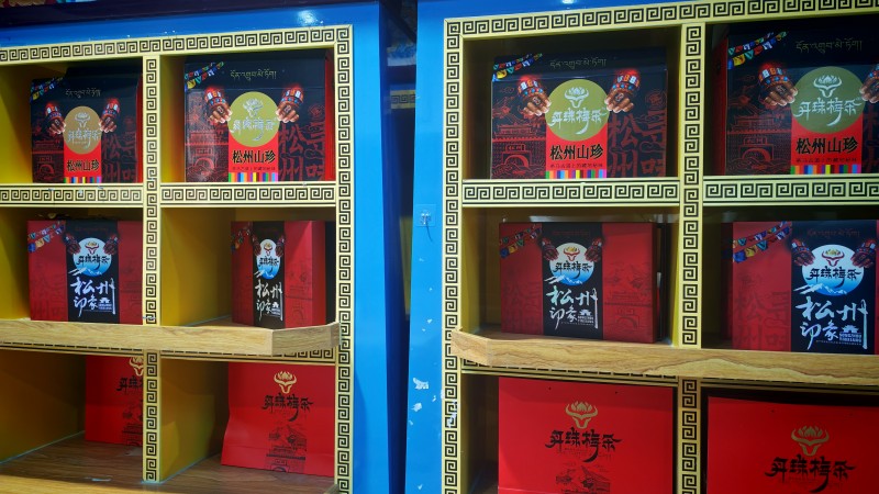 1758706776277604.jpg 图片4.jpg