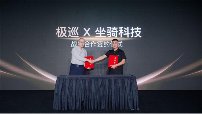 1758782678687928.jpg 七大创新技术 极巡打造汽车级智能三轮车1425.jpg
