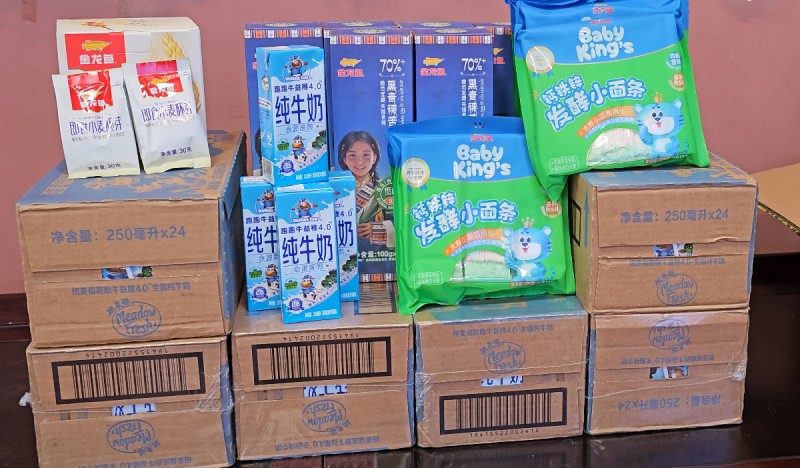1758873698798033.jpg 产品.jpg