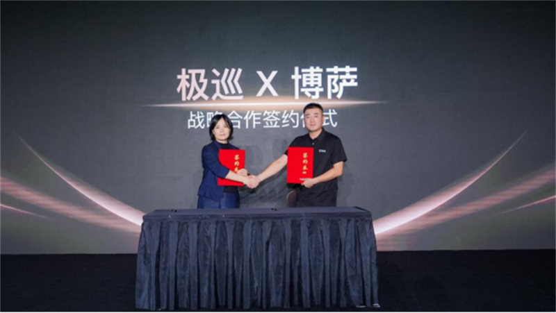 1758782672869939.jpg 七大创新技术 极巡打造汽车级智能三轮车1231.jpg
