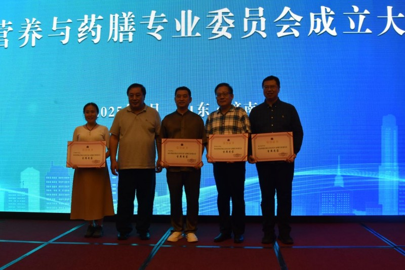 1758868055287992.png 微信图片_20250926142401_123_247.png
