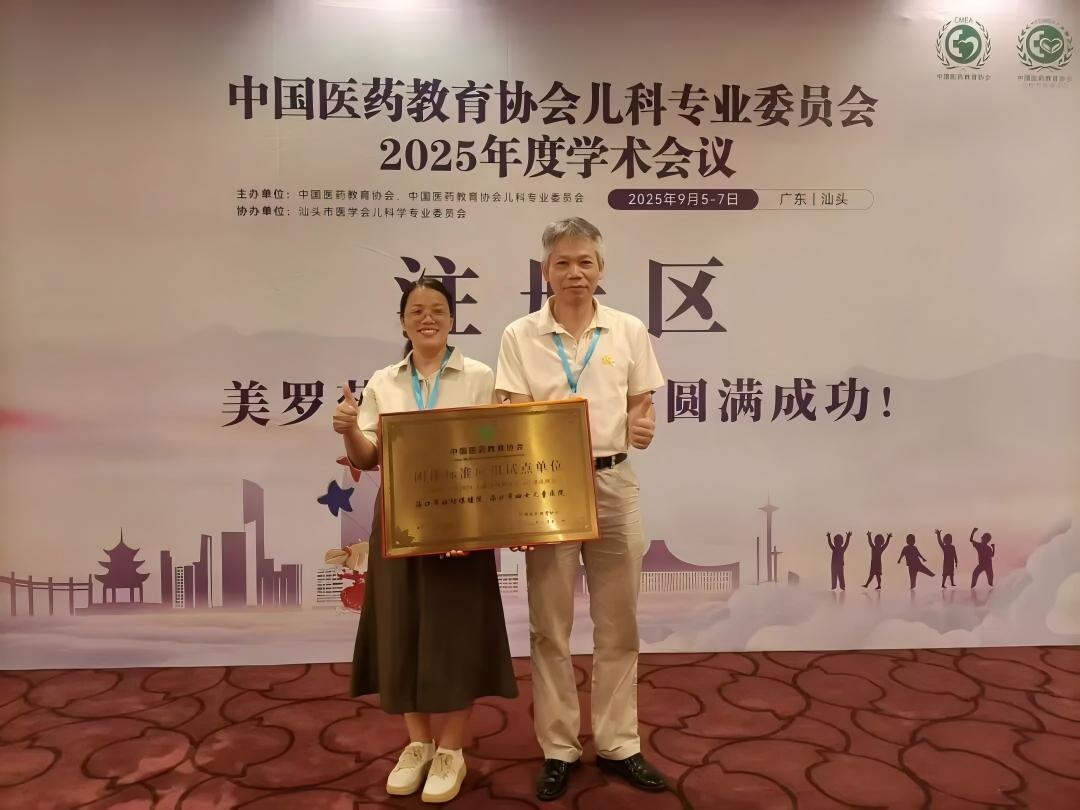1758868689730690.jpg WPS图片(2).jpg