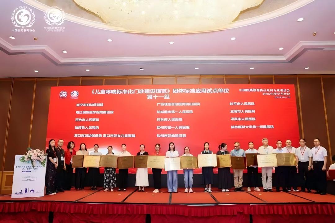 1758868680200599.jpg WPS图片(1).jpg