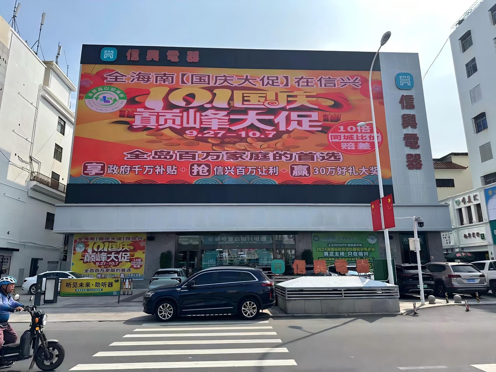 1758870357859213.jpg WPS图片(7).jpg