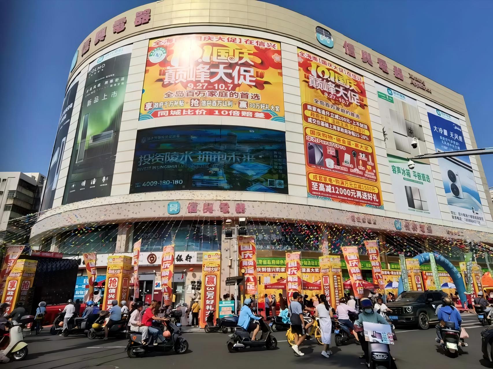 1758870256438993.jpg WPS图片(1).jpg