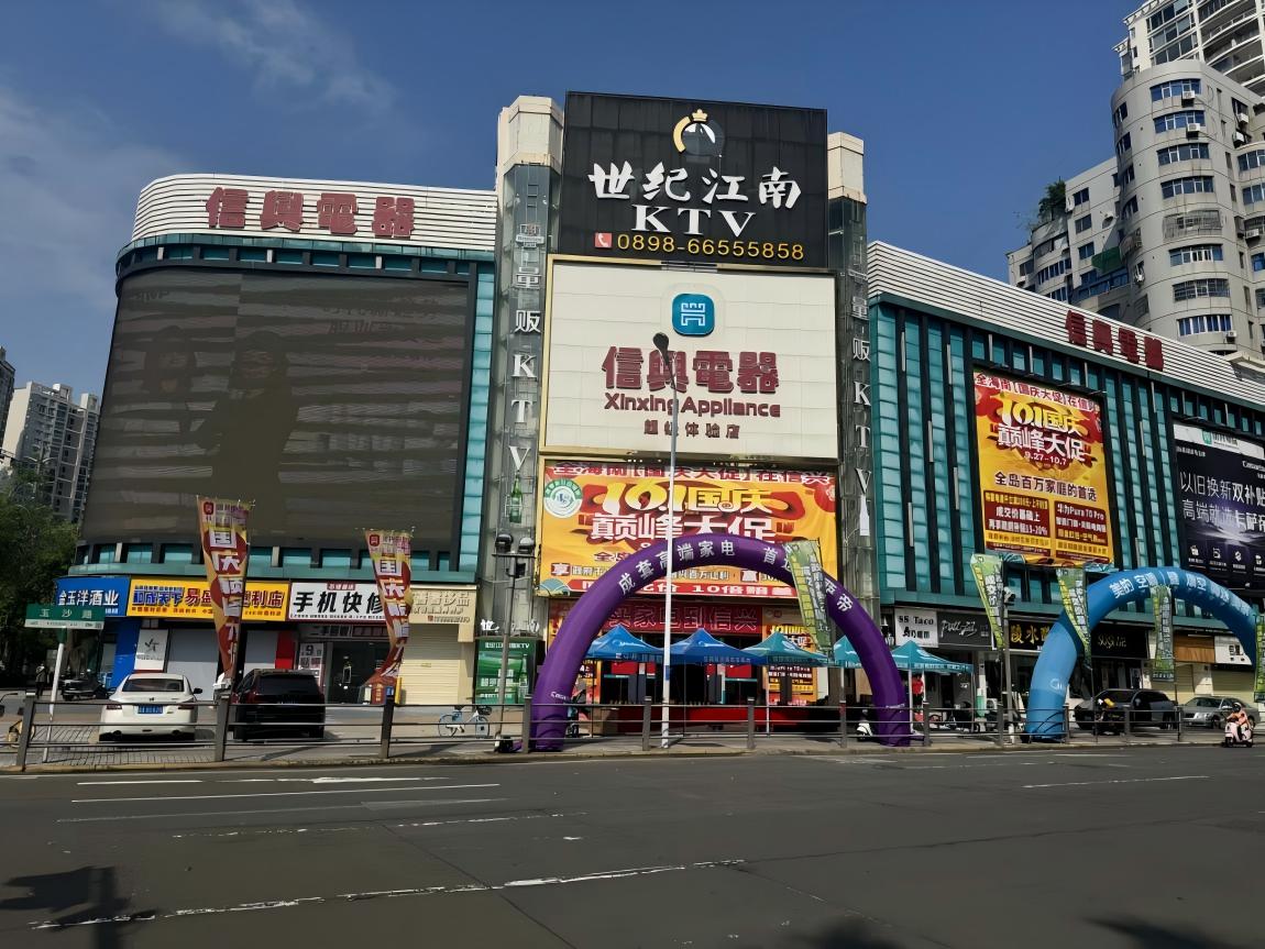 1758870334609017.jpg WPS图片(6).jpg