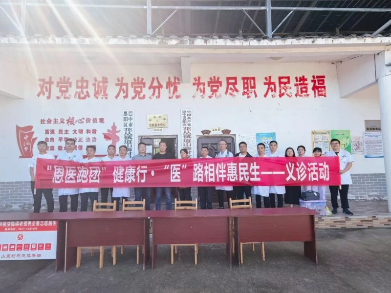 1758877405733519.jpg 图片1.jpg