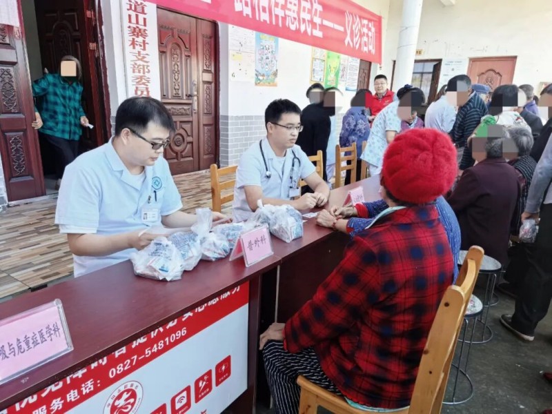 1758877408217955.jpg 图片2.jpg