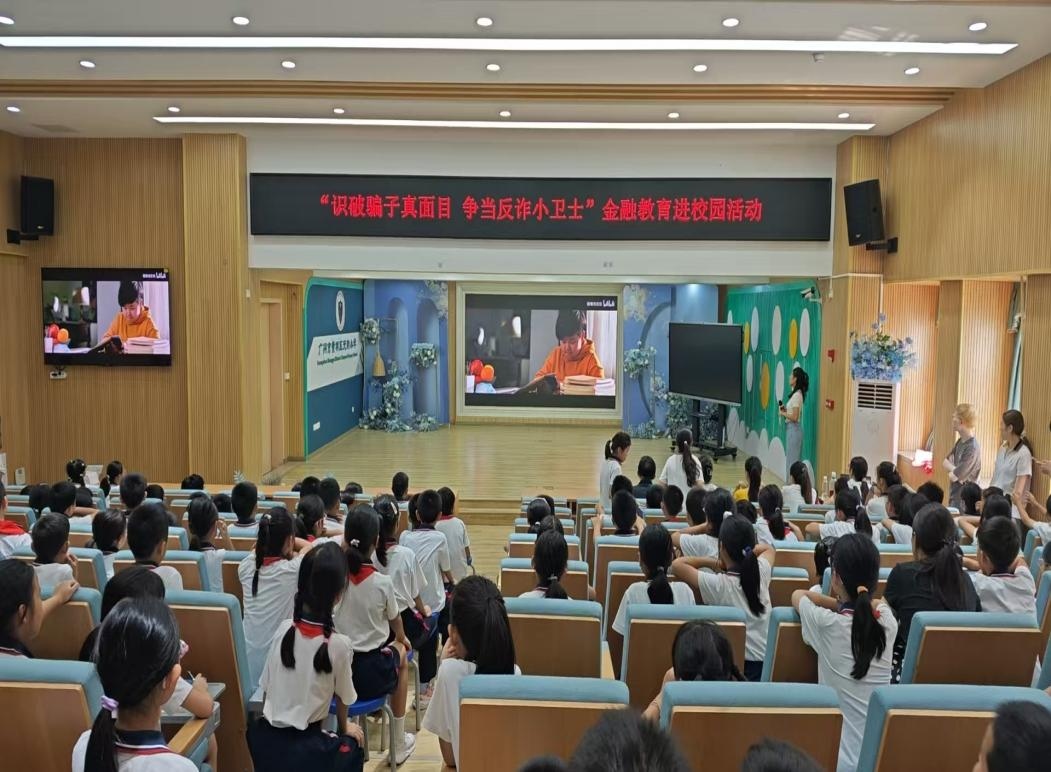 1759112782913865.jpg 图片 3.jpg