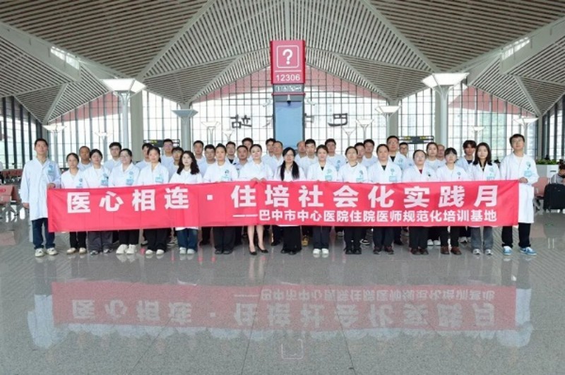 1759045259385836.jpg 图片3.jpg