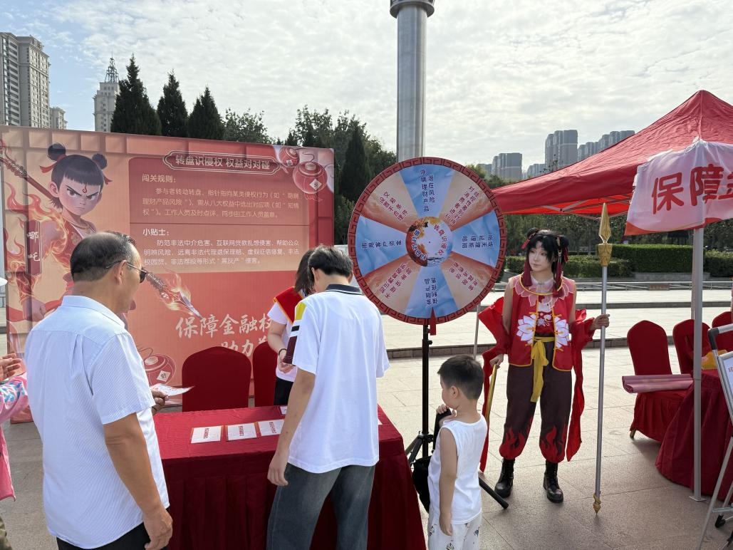 1759112787917230.jpg 图片 4.jpg