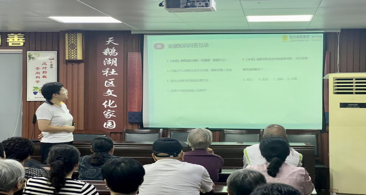 1759112658252255.jpg 图片 1.jpg