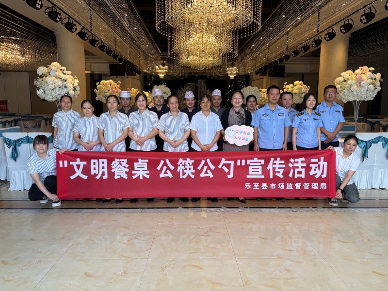 1759113520787538.jpg 图片2.jpg