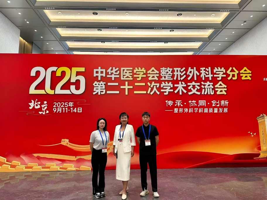 1759193966717496.png WPS图片(2).png