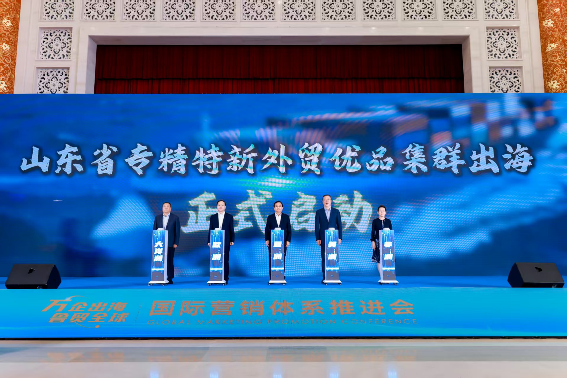 1759191240153497.jpg 微信图片_20250929141220_239_297.jpg