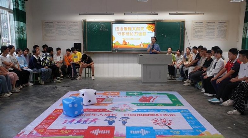 图片2.jpg